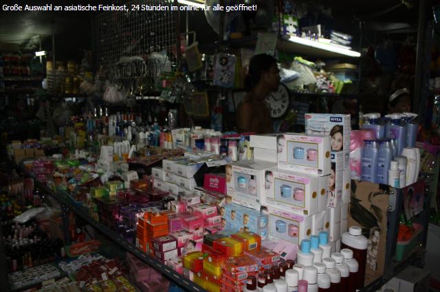 Cassava Bl&auml;tter