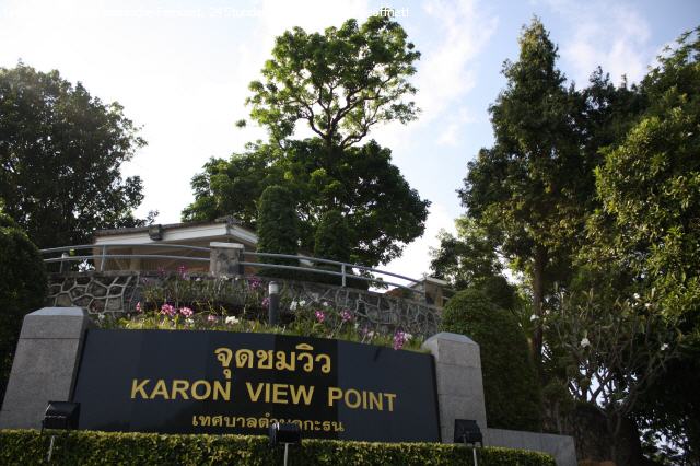 Chilli rot und gr&uuml;n