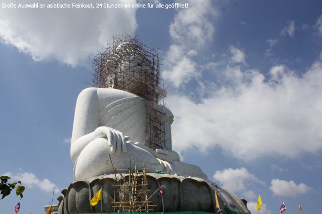 Krapao Bl&auml;tter Weiss