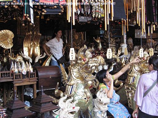 Pak Gum Bl&auml;tter eingelegt